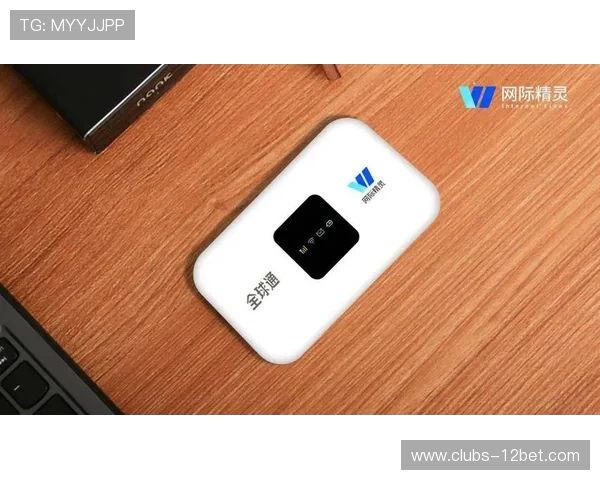 无线Wi-Fi网络畅享无阻,游戏玩家体验极速连接与流畅操作 无线Wi-Fi网络畅享无阻,游戏玩家体验极速连接与流畅操作